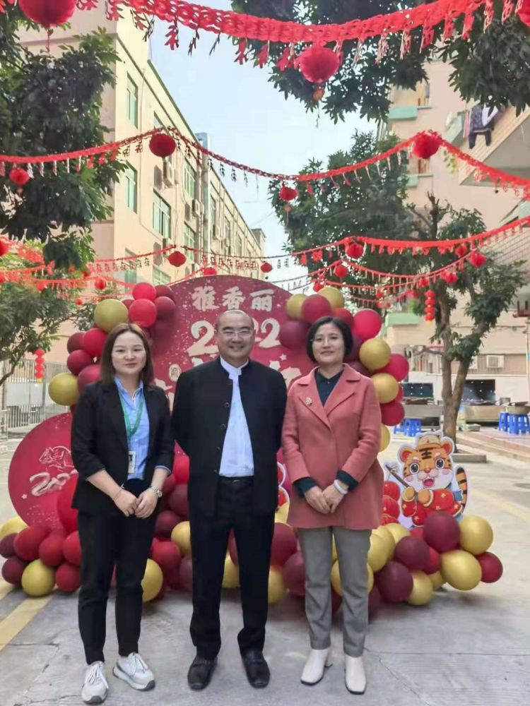 2022年“如虎添億”--- 元旦佳節，91免费网址大全為家人們準備了豐盛的晚宴~祝大家新年快樂~
