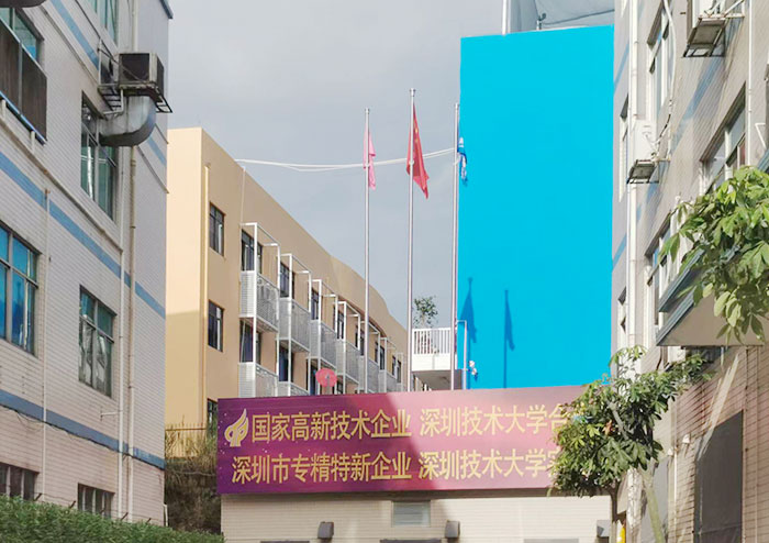 盛世華誕，共譜華章 || 91免费网址大全化妝用品（深圳）有限公司舉行迎國慶升旗儀式